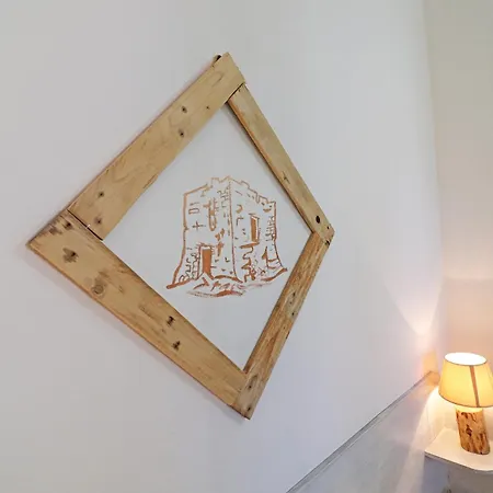 Будинок відпочинку Fragola Отранто